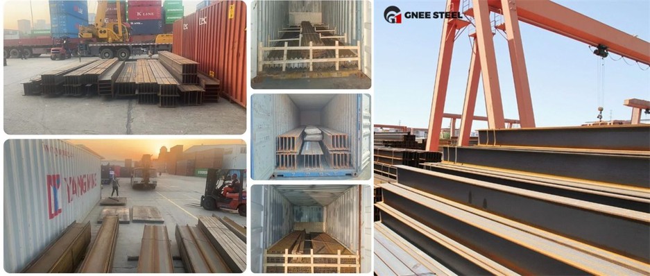 h profile steel h profile steel