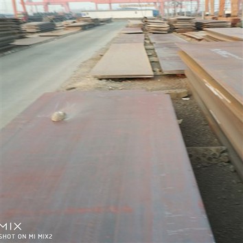Certificato JIS SB450M